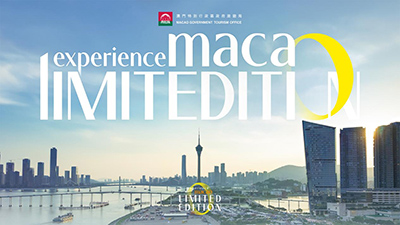 Macao events